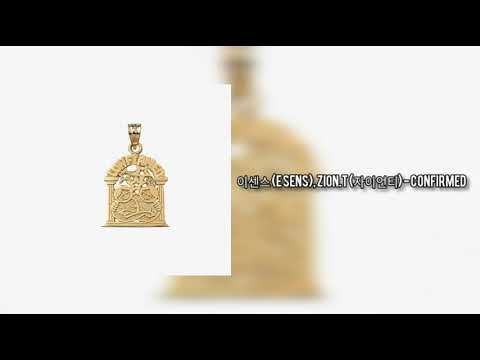이센스 (E SENS), Zion.T (자이언티) - Confirmed