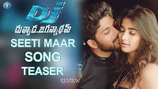 Duvvada Jagannadham SEETI MAR Song Teaser Review | Dj VIdeo Songs | Ready2release