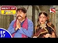 Best of FIR - एफ. आई. आर - Ep 37 - 23rd May, 2017