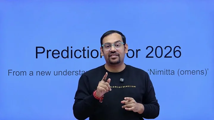 Predictions for 2026 - Nimittas (signs) from The Economist 2026 cover