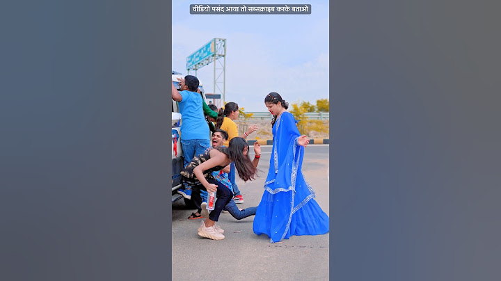 aaj kal ke ladke dhokhebaaz or gaddar hote hai | आज कल के लड़के सब धोखेबाज़ और ग़द्दार होते है