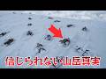 【戦慄の発見】地球温暖化が暴いたヒマラヤの謎！見つかった15の驚愕の真実。この世界は私たちの想像をはるかに超えていた