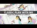 PLAN WITH ME | CLASSIC HAPPY PLANNER | DISNEY PRINCESS JASMINE | February 1-7, 2021