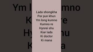long ne em ban shong kha por punkhun?