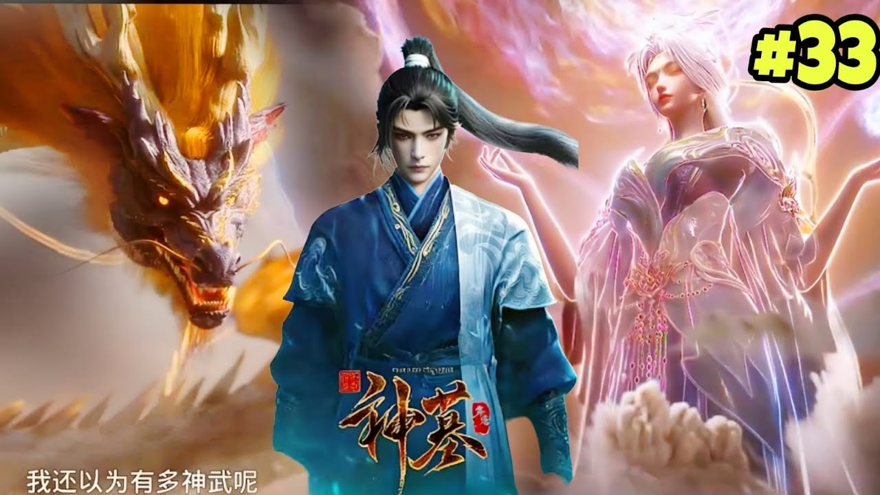 Tomb of fallen god season 3 episode 33 explained in Hindi 