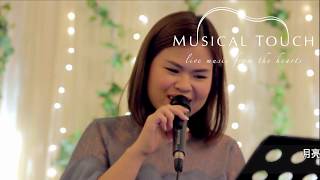 Wedding Live Band | Corporate Events - 4 Piece Band ft. Yutong