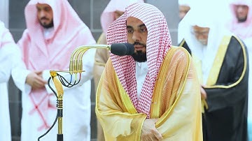 تلاوة جميلة جدا للشيخ د. عبدالله الجهني  | صلاة العشاء ٧ رمضان ١٤٤٤ھ