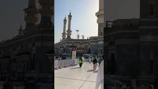 Masjid Al-Haram King Fahad Gate No.79