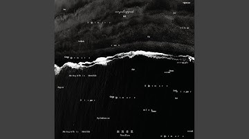 大海（U）