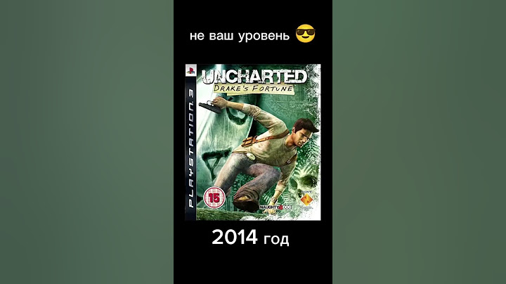 во что начинают играть дети сейчас, во что я начинал играть примерно 10 лет