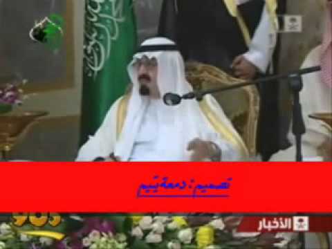 أبشرك حنا بخير وسلامه لاينشغل بالك يا ابو متعب