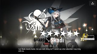 Arknights: How 2 Get Skadi