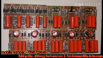 LED jhalar series and Raw materials (bls India company)