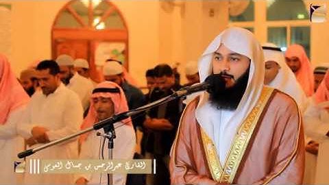 تلاوة مرئية رائعة للقارئ " عبدالرحمن العوسي " سورتي الفاتحة و البقرة 1437هـ HD