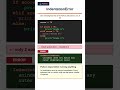 Python Indentation Rule Explained #python #shorts #pythonprogramming #pythontutorial #pythonconcepts