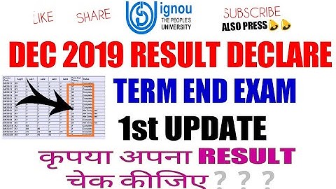 IGNOU DEC 2019 EXAM RESULT DECLARE||IGNOU RESULT DEC 2019 ||IGNOU TERM END EXAM RESULT||RESULT