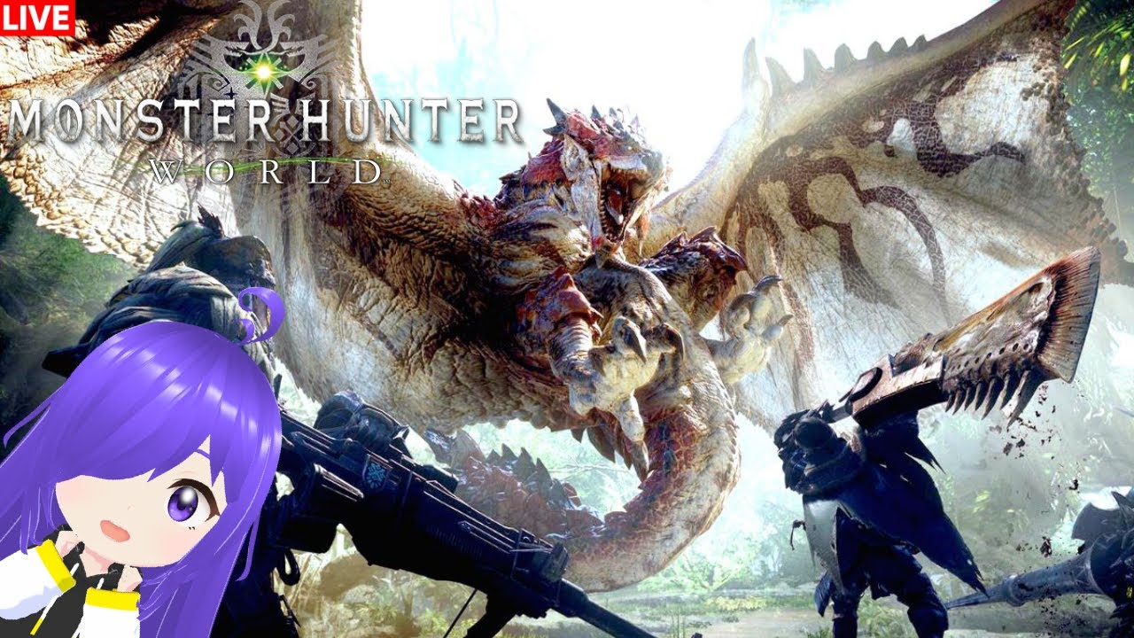 monster hunter: world 我們繼續打龍!!!! [马来西亚Vtuber ] | MYViki