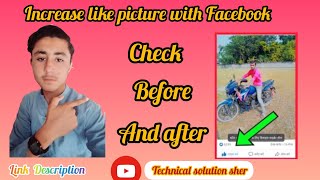 Free_like_picture_with_facebook_|Real_like_with_faceboo|how_to_increase_like#Technical_solution_sher