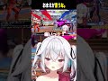 お前が言うな #スト6 #shorts #ハコネクト
