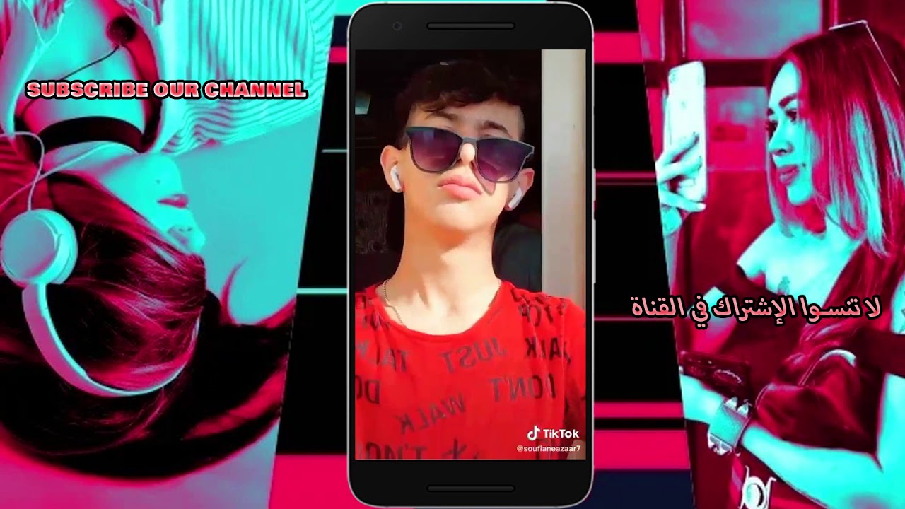 أروع فيديوهات تيك توك Tik Tok عرب يبدعون في ترند الجديد ب تيك توك Youtube