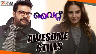 White Malayalam Movie Awesome Stills Mammootty, Huma Quereshi - Filmyfocus