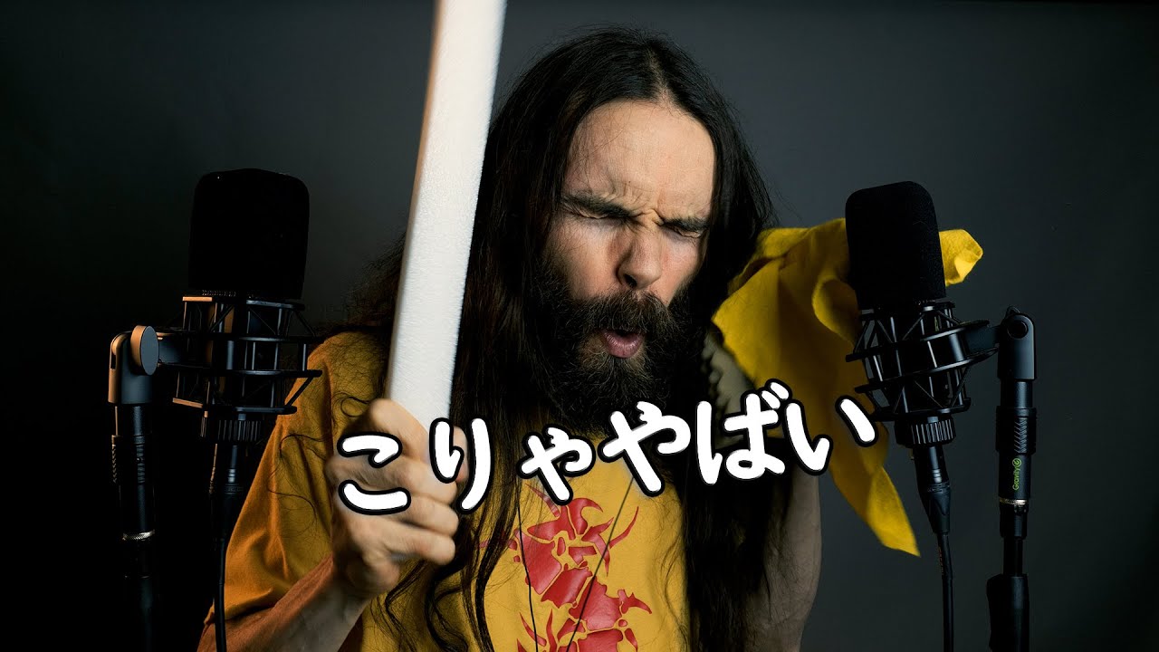 ASMR 卍解shite高速高速高速！！！ 高速タッピング・マウスサウンド・水の音・日本語 【ピエール】