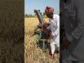 New machine #viral #villagelife #ai #villagelife #aivideo #garmi #shortvideo #ai #shorts #like