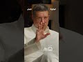 صفقة حسين عبدالغني حدثت بالصدفة بودكاست فنجان
