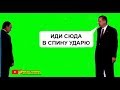 Путин и Эрдоган - новый удар ниже спины? Гари Табах. Стрим, прямой эфир - трансляция на SobiNews