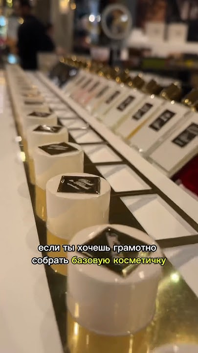 Какой консилер выбрать - YouTube