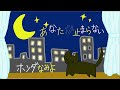 【歌ってみた】あなたが止まらない/南端まいな【描いてるところ】