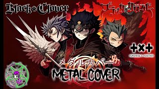 TOMORROW X TOGETHER - Everlasting Shine (Metal Cover) [Black Clover OP 12] 明日×いっしょ ブラッククローバー