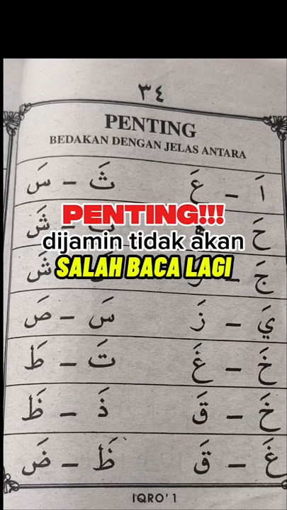 Perbedaan pengejaan huruf Hijaiyah paling mendasar | Qori : Abu.Alvaro #iqra #quran #belajaralquran
