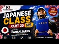 N5 LEVEL PJ JAPANESE FAST TRACK COURSE's Zoom Meeting