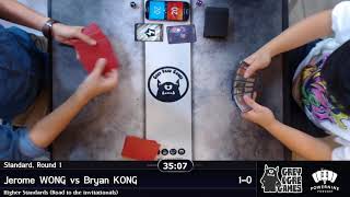 20171205 Higher Standards Round 1 Temur Energy vs Grixis Control