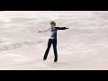 Bruce WADDELL - Junior Men Free Program - CTNSC17