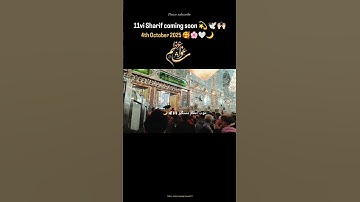 Eid e Gausiya Status New 11 vi Sharif Whatsapp Status Gaus Pak Status Ghous e Azam Status #shorts