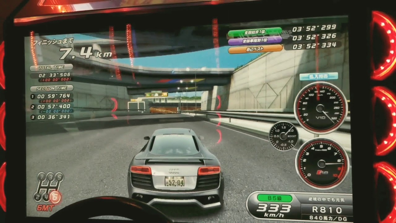 WMMT6 湾岸線西行き 3'52