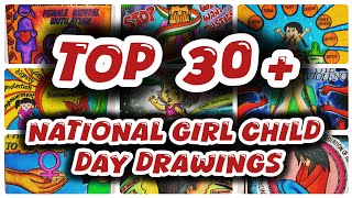 National Girl Child Day Poster drawing easy| Save Girl Child drawing| International Girl Child Day National Girl Child Day Poster drawing easy| Save Girl Child drawing| International Girl Child Day