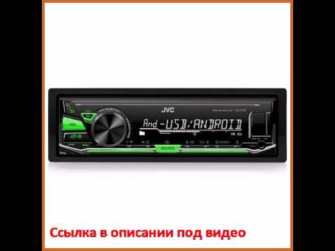 Автомагнитола JVC KD-X130