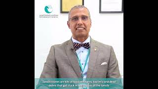 تعرف على حصوات اللوزتين  مع د.أحمد السجان اختصاصي الأنف والأذن والحنجرة  مستشفى المواساة الجديد