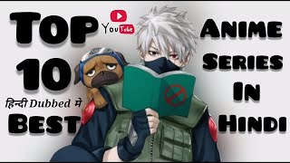 Top 10 Best Anime Series In Hindi dubbed | Movie Showdown