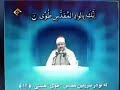 حالات قرآنية الشيخ سيد متولي عبدالعال 