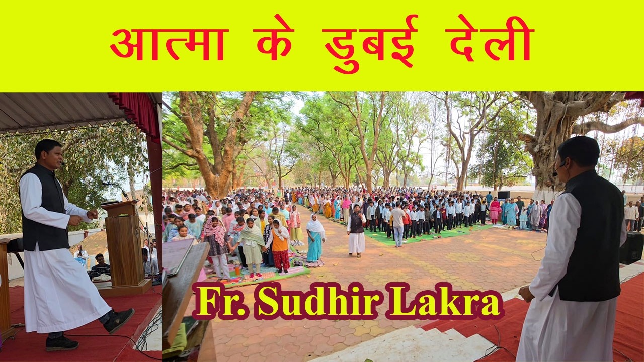 आत्मा के दुबई देली @Norbert Bosconian #devotionalsongs