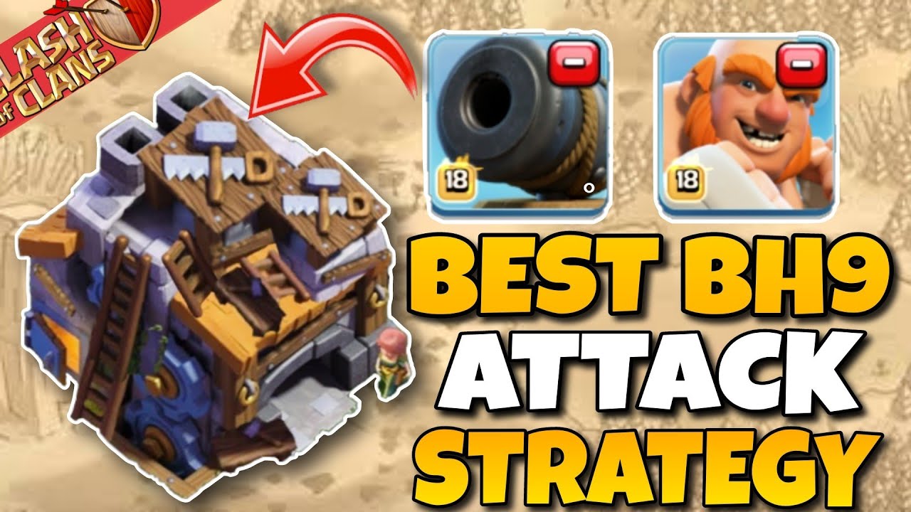 Bh9 Trophy Pushing Strategy | Bh9 Attack Strategy 2022