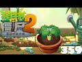 NEW PLANT: UMBRELLA LEAF - Plants vs. Zombies 2 Chinese Version (Part 359)