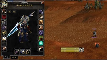 MAGE VS ROGUE DUEL PART ONE  STILL WORKING ON