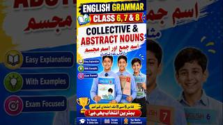 🧠 Stop Confusing Collective and Abstract Nouns! | Learn Now Grammar Easily #grammar #shorts