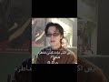 حالات وستوريات واتس آب آرميي اشترااك والله تعبت علييه ممكن لايك واشتراك جونغكوك  