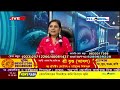 GLOBE TV Live Streaming GLOBE TV Live Streaming